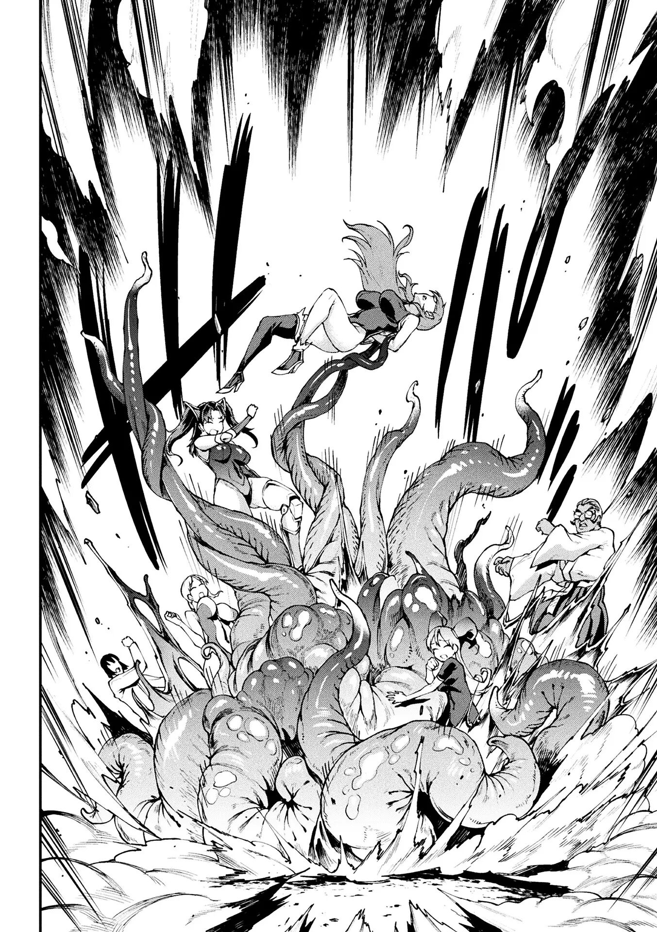 Pandra - Shiroki Yokubou Kuro No Kibou Chapter 18000 Page 217